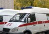 Czy wezwanie karetki to udzielenie pomocy? Czy wezwanie karetki to udzielenie pomocy?
